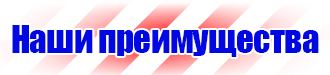 Алюминиевые рамки а2 в Кисловодске vektorb.ru
